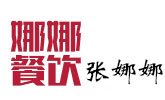 洛陽市新天地置業集團有限公司